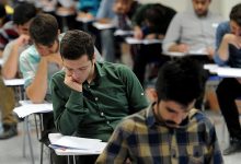 AYT Çıkmış Sorular PDF